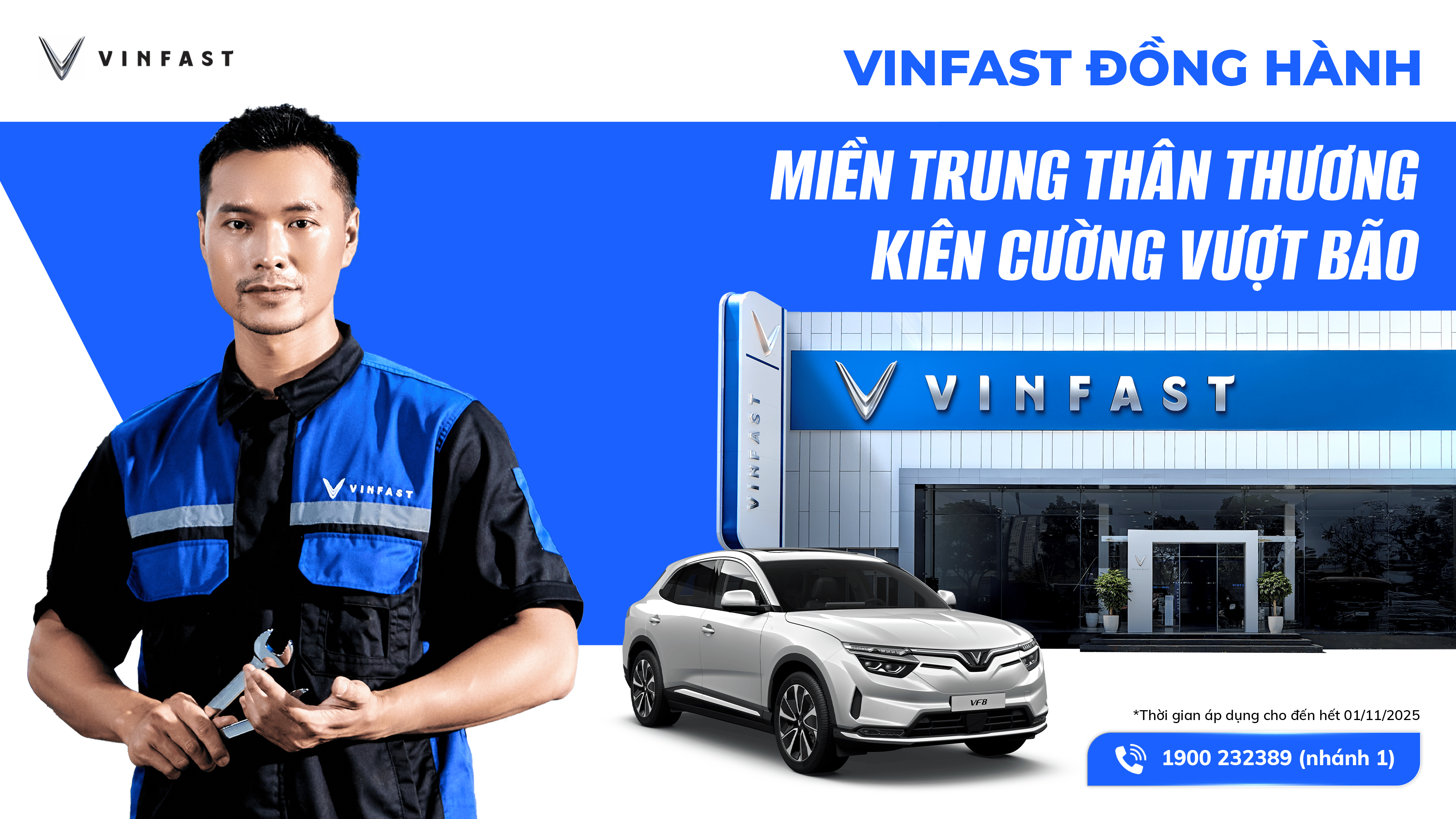 THÔNG BÁO HỖ TRỢ KHÁCH HÀNG BỊ ẢNH HƯỞNG MƯA LŨ TẠI HUẾ VÀ ĐÀ NẴNG